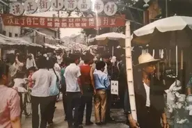 武汉企业家逐浪四十年图片