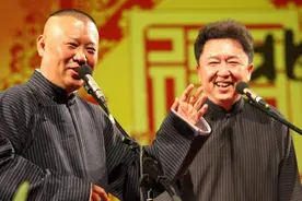 德云社封箱上演豪车秀！秦霄贤座驾500万，孟鹤堂开350万限量跑车图片