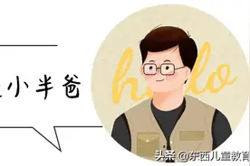 别了，学而思，新东方们……图片