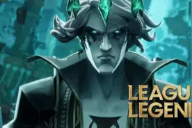 LOL新英雄被曝：“破败王者之刃”的主人，为救妻子害惨暗影岛图片