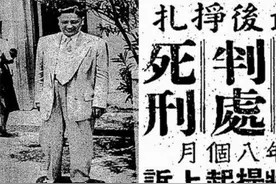 民国赌徒吴家元：勾搭张宗昌小老婆后，连恩人李裁法夫人也不放过图片