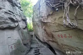 宜宾研学游 你知道多少？图片