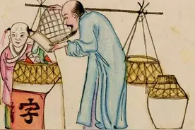 为什么敬惜字纸是＂爱屋及乌＂的旧俗，有利古籍保护的传统？图片