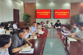 麟游分局：讲团结 讲质量 确保麟游生态环境工作走在前列图片