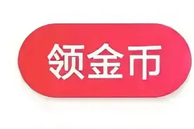 如果我们不曾相遇，如果我们离开了，我只想让彼此看到对方的美丽图片
