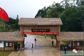 业界全球至高荣誉！广州从化阿婆六茶花谷“国际杰出茶花园”挂牌图片