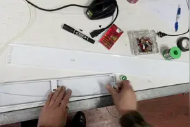 日光灯管的安装方法视频封面