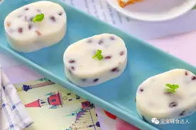 娃一年四季都想吃它！细腻绵软甜滋滋，蒸一蒸就成，还能调养脾胃图片