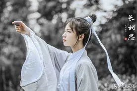 李煜的一首绝美《长相思》，听过的人不多，仅36字，句句惊艳图片