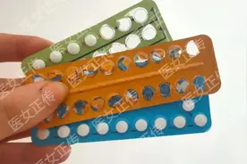 吃了八个月的口服避孕药，我写下了这篇对比总结图片