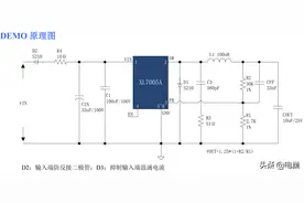 烧毁DC/DC电路问题，记录一下，防止自己再次踩坑图片