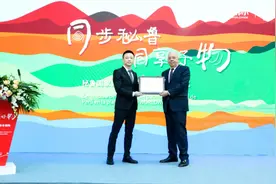 有机藜麦、玛咖胶囊、羊驼毛制品……京东国际秘鲁国家馆带你体验南美风物图片