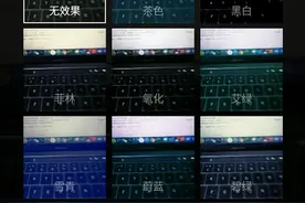 活用原生相机自带的网红滤镜，随时随地拍出高级感图片