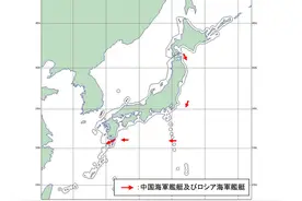 10月24日，中俄完成绕日巡航；美媒翻出20年前的文章，狠打脸拜登图片