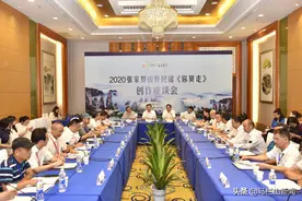 2020张家界山野民谣《你莫走》暨经典民歌汇报演唱会唱响星城图片