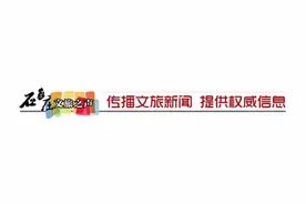 资讯 | 市梆子团两剧目入选国家戏曲专项扶持项目！图片