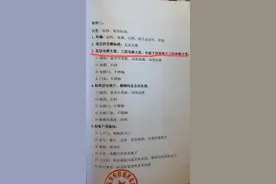 深圳豪宅业主投诉入户大堂实为“窄巷”，律师：开发商行为已违约图片
