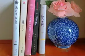 她是《边城》里的悲剧人物，和军人因情自杀，把宿命又留给了女儿图片