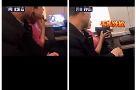 一女子在高铁上吃火锅看电影引同车人不满，究竟该不该被骂？图片