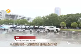 注意！去长沙城际铁路站的注意！年底前将迎大整改图片