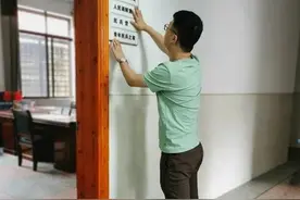 益阳：大刀阔斧破除“门上、墙上的形式主义”图片