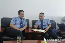 【基层动态】东乡县检察院党组书记、检察长马凌云前往驻所检察室检查指导相关工作图片