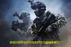 CSGO：玩家被“冤枉”找B5要说法，官方回了一句话，他瞬间没话说图片