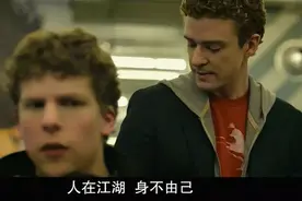 饭圈公敌，那些微博营销号是怎么生存下来的？图片