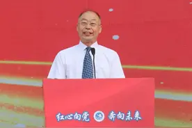 外高，永远的港湾——张重相副校长在2021届毕业典礼上的讲话图片