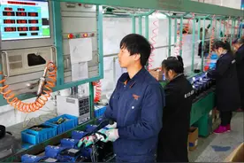 “通”字诀图片