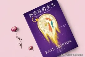 我们总以为还有时间，突然却一切都来不及图片