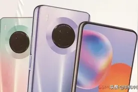 华为Y9a曝光 后置圆形四摄神似Mate30 卖多少钱合适？图片