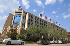众诚易达在燕郊的发展图片