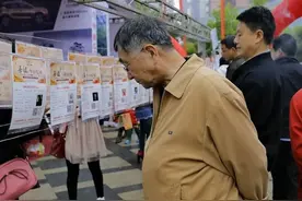 六十老头找老伴，高于四十岁不要！长得丑也不要图片
