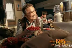 《囧妈》：真正的母爱，是一场得体的退出图片