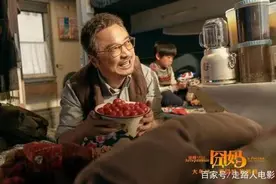 《囧妈》：真正的母爱，是一场得体的退出图片