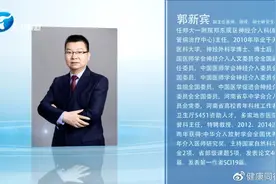 生命线上的铅衣舞者 | 郑大一附院郑东院区神经介入科主任郭新宾图片