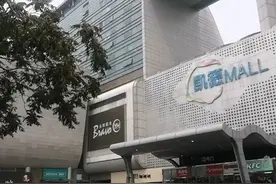 原天津市两家棉纺六厂的区别简介图片