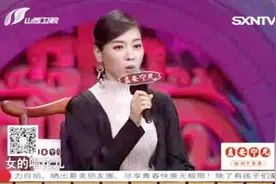 青海大姐老公助阵唱花儿，大反转评委都称老公更好，建议两人组合视频封面