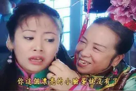 李明启：11岁辍学打工，因出演容嬷嬷被误解20年，84岁依旧可爱图片