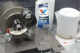 机油测试，胜牌 SynPower 0W40，2分钟1公斤图片