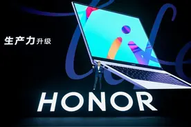 十代酷睿+MX350独显，荣耀MagicBook Pro 2020发布图片