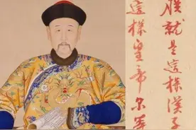 古代皇帝的“祖宗”评级：什么水平称“祖”，什么水平叫“宗”?图片