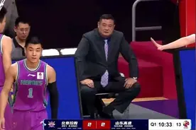 徐长锁是谁？图片