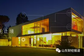 “小米生态链”企业青岛易来智能拟冲刺IPO，关联企业曾因弄虚作假被通报经营异常图片