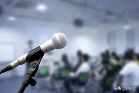 如何让演讲更具有感染力？图片
