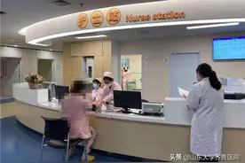 齐鲁医院胎儿医学MDT团队诊断发现一例妊娠晚期胎儿染色体异常图片