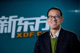 新东方损失几十个亿，俞敏洪靠直播带货救场，他还能翻身吗？图片