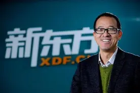 新东方损失几十个亿，俞敏洪靠直播带货救场，他还能翻身吗？图片