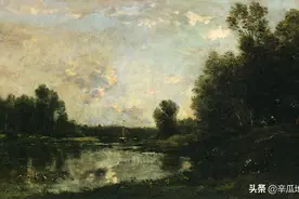 世界名画中的美景（查理·法兰斯瓦·杜比尼）图片